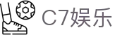 C7娱乐 - 技术领先保障资金安全的高端博彩服务品牌